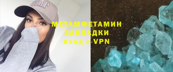 марки lsd Ханты-Мансийск