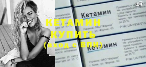 spice Арсеньев
