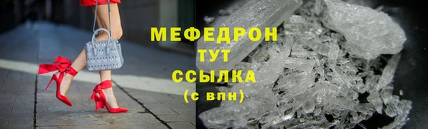 spice Арсеньев