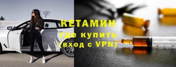 прущие крисы Армянск