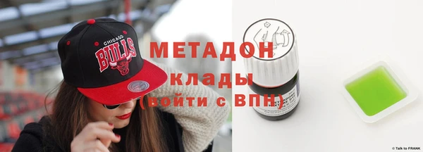 соль курить ск Аркадак