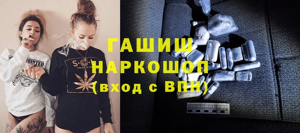 соль курить ск Аркадак