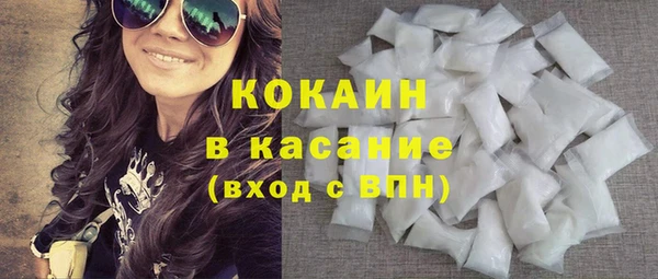 соль курить ск Аркадак