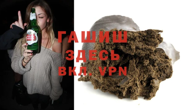 соль курить ск Аркадак