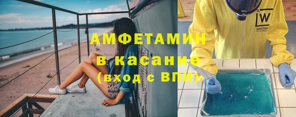 соль курить ск Аркадак