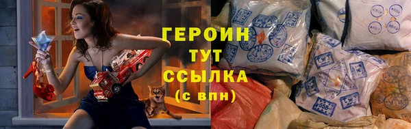 spice Арсеньев