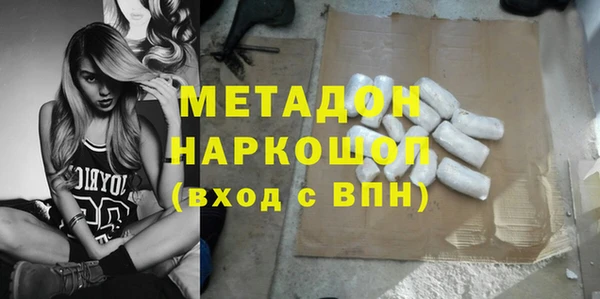 соль курить ск Аркадак