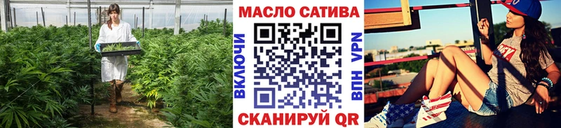 Дистиллят ТГК жижа  Крым 